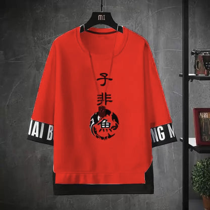 Half Sleeves Printed T-shirt For Men